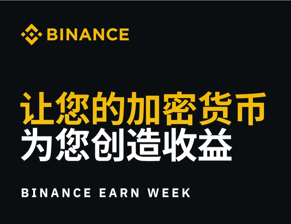 黑客24小时APP追踪产品界面与数据安全